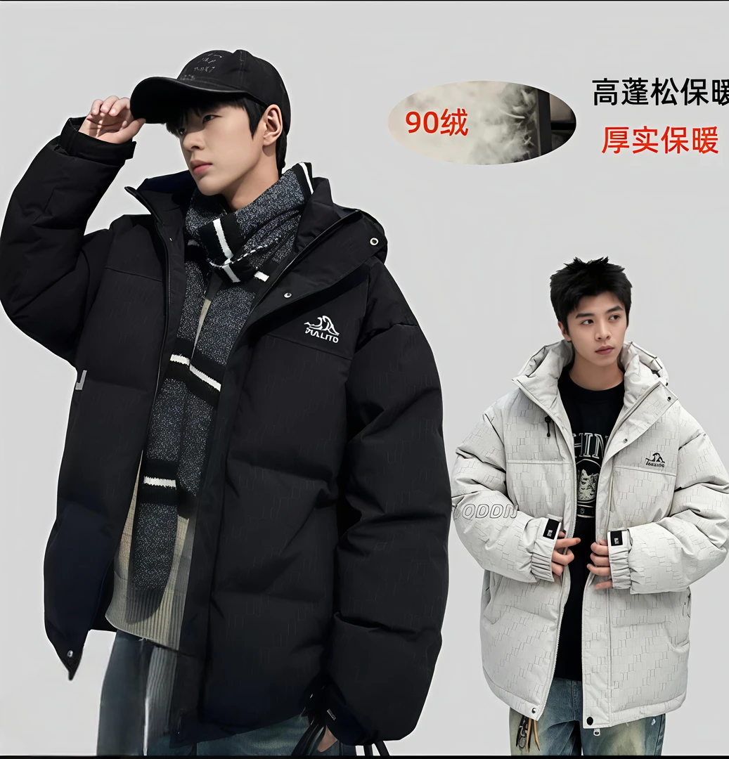 青少年冬季连帽宽松加厚保暖白鸭绒乔迪丹娜羽绒服时尚潮流5811