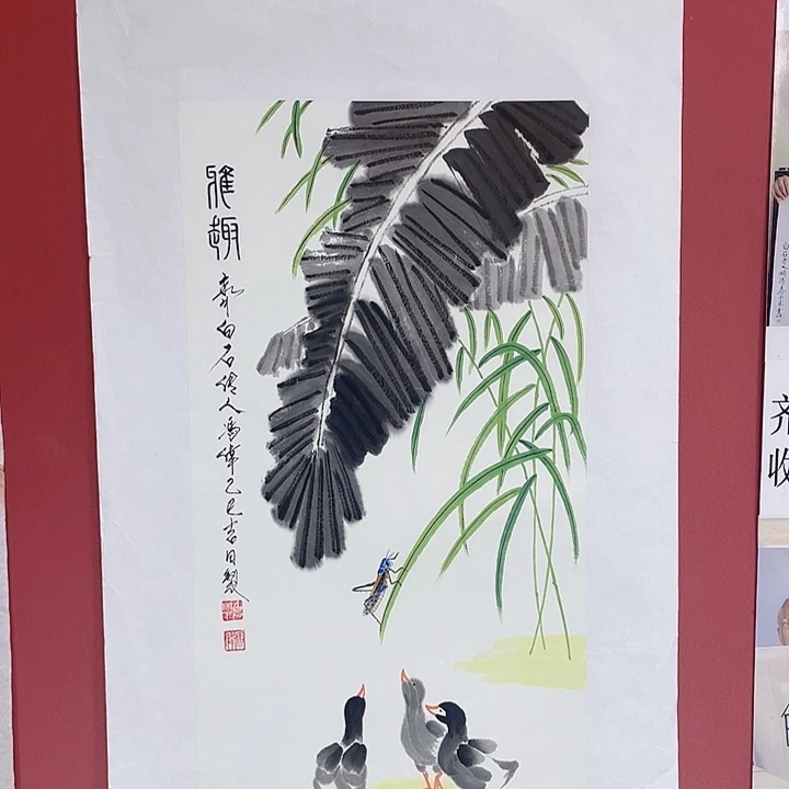 国画冯老师手绘作品