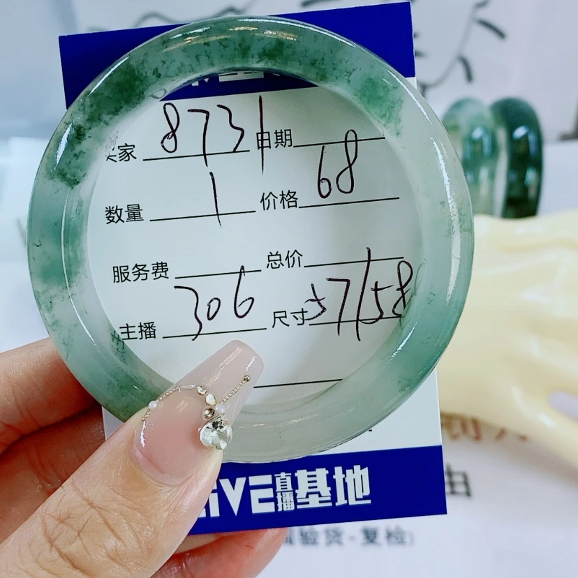 【闪购商品】未镶嵌手镯石英质玉用****8306