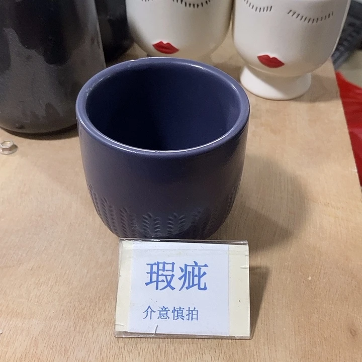 紫砂花盆多肉植物盆瑕疵有孔