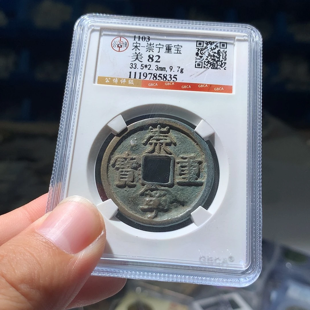 金属QY。钱钱钱钱钱5835
