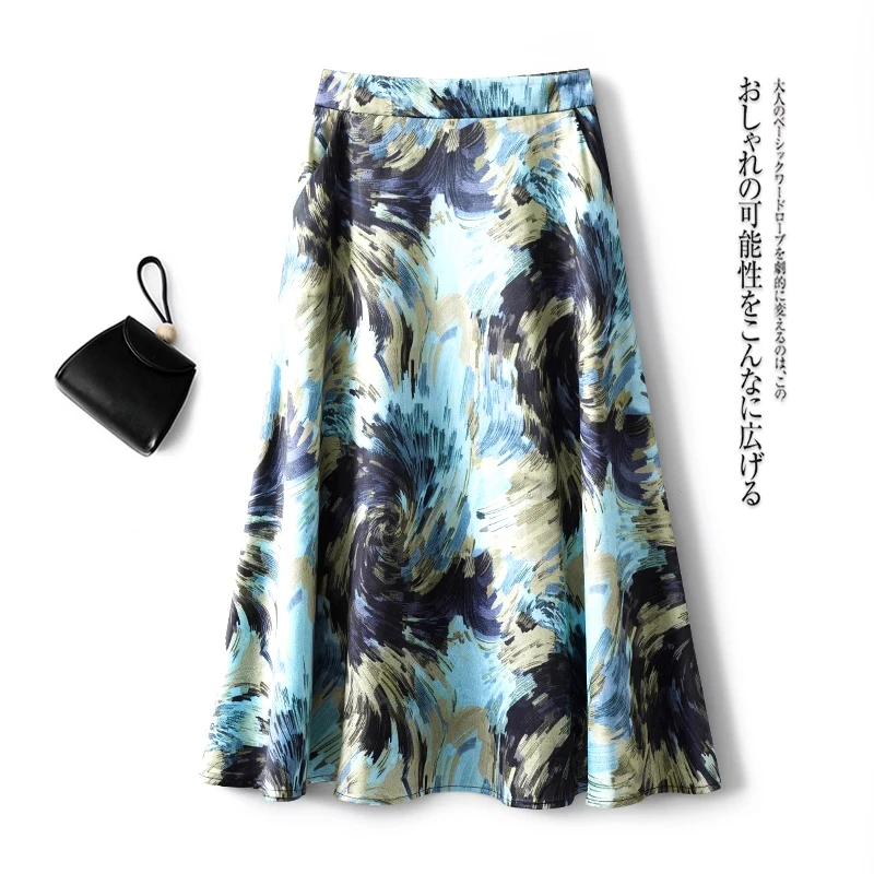 拉夏贝尔油画印花半身裙女夏季2025新款高级感雪纺裙中长a字伞裙