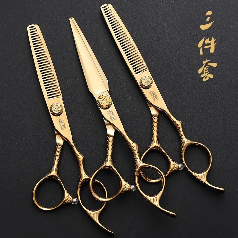 【买一送一】金色专业理发剪刀美发剪刀平剪无痕牙剪打薄剪鱼骨剪