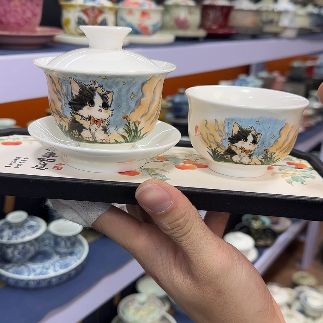 你在干什么啊你在干嘛呢我想和
