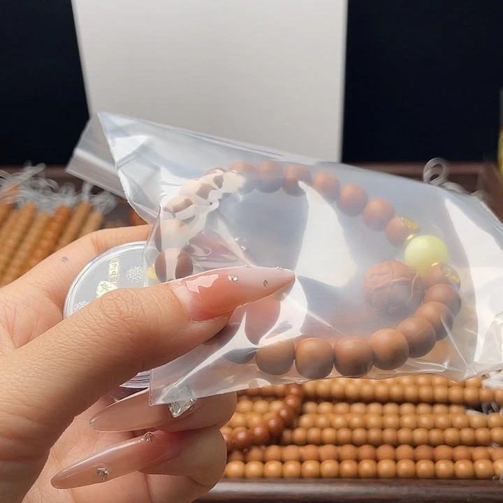 康***帅木质类老邢佩珠佩珠