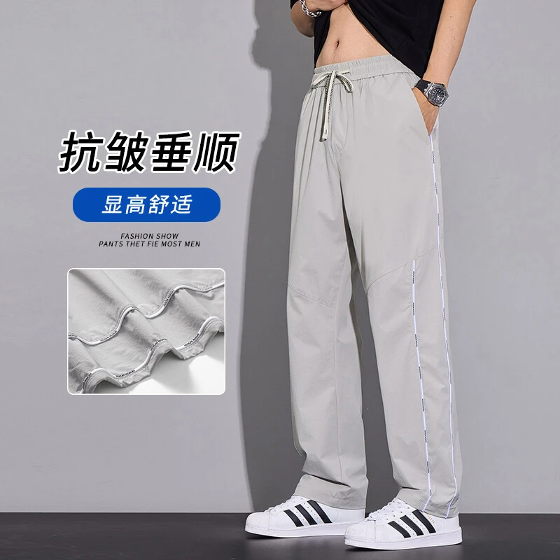 TUCANO啄木鳥/夏季休闲裤冰丝阔腿运动裤透气薄款