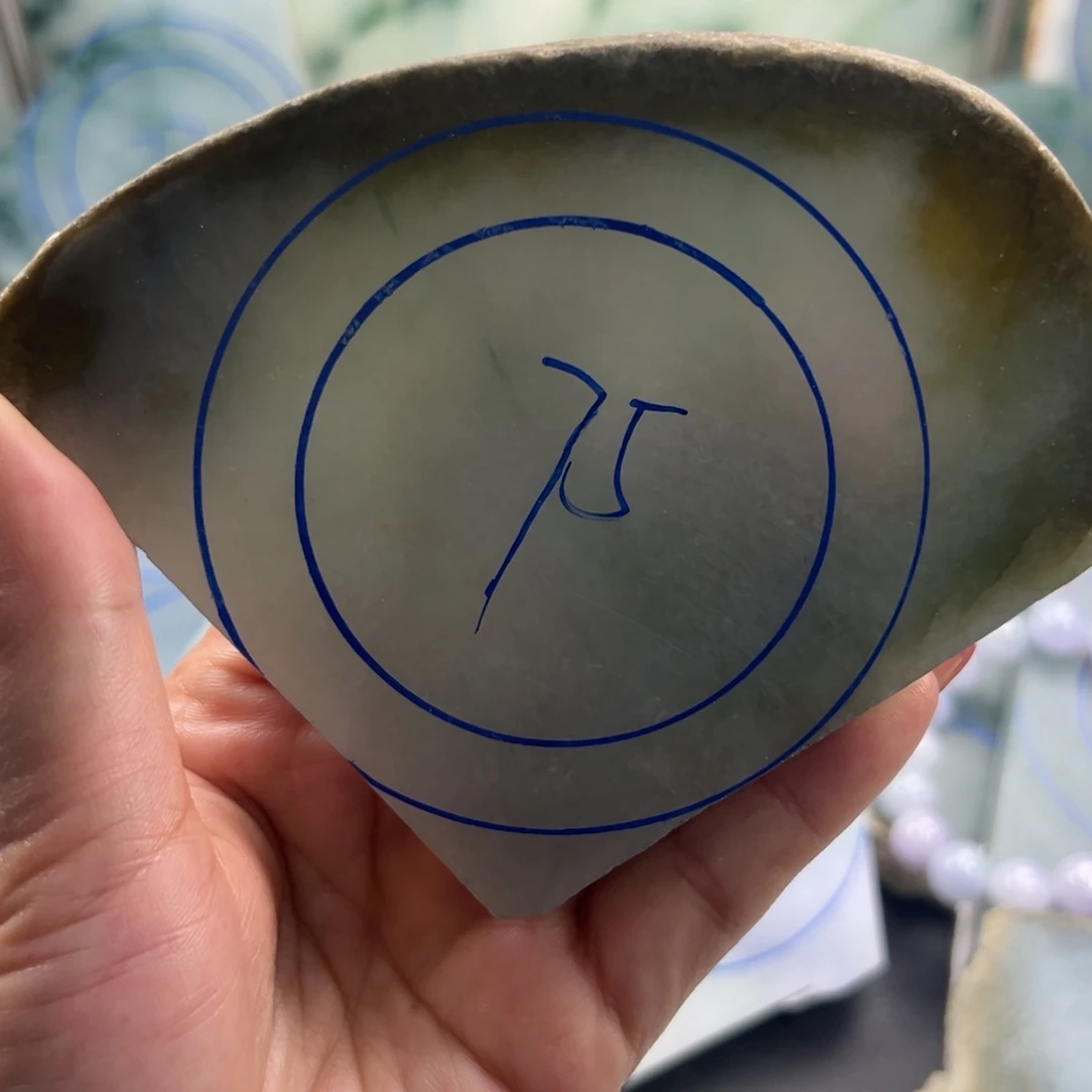 定制翡翠未镶嵌翡翠手镯