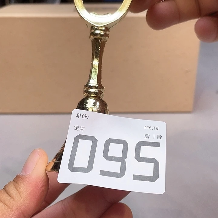 许*小马哥瓷器甄选套装