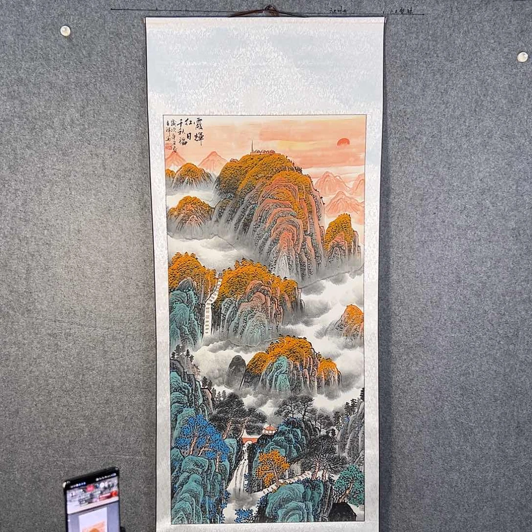 国画964 牡丹等植物资源优势显著突出