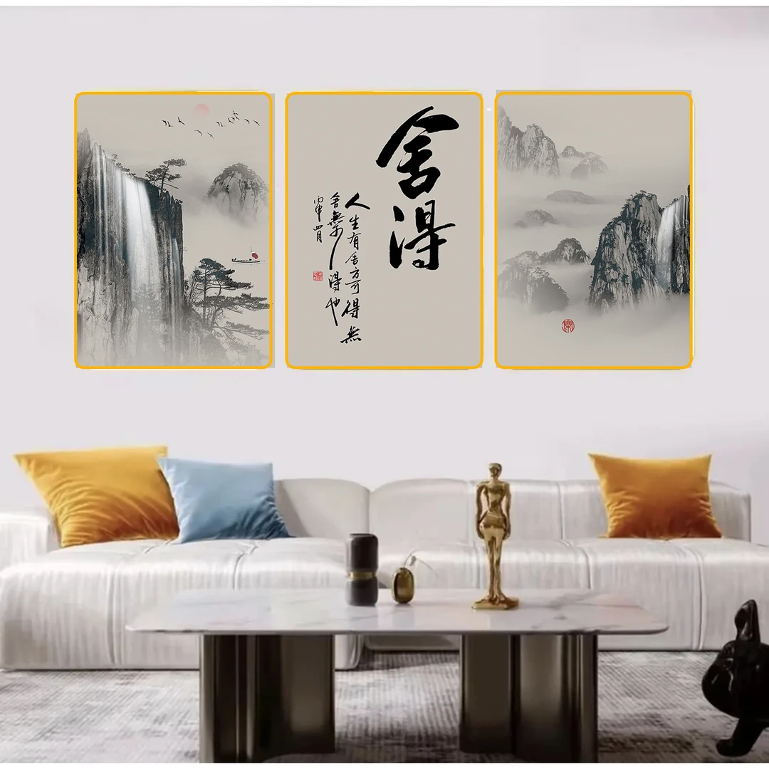 F08轻奢中式简约大气客厅装饰画新款沙发背景墙挂画现代舍得