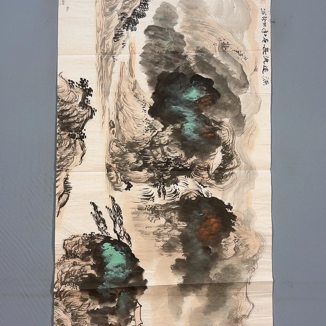 国画392 健健康康快快乐乐