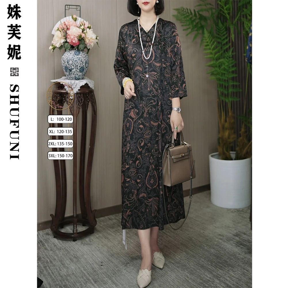 姝芙妮高品质时尚连衣裙黑紫罗兰v领子6609