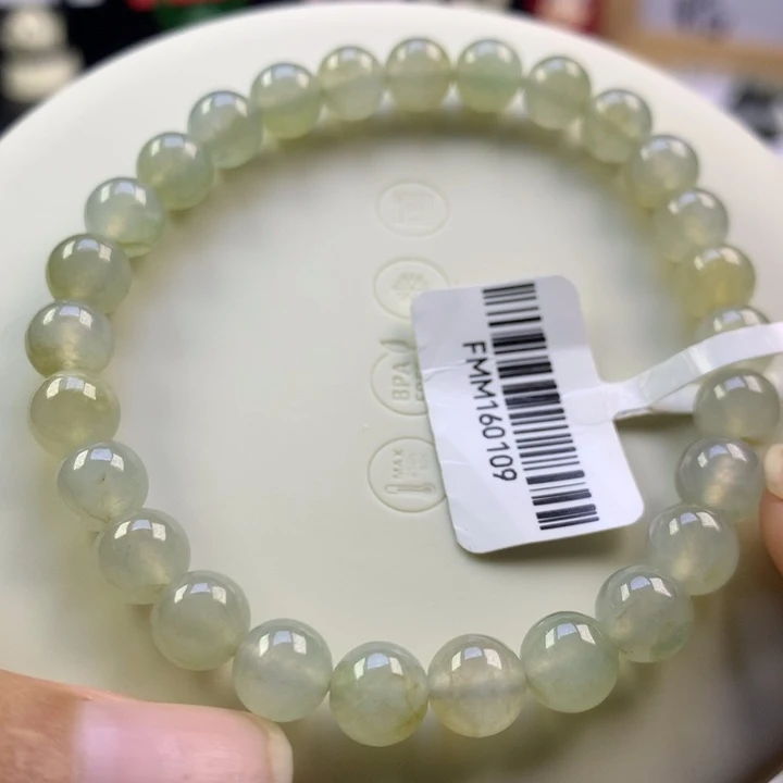 未镶嵌手链翡翠卡7