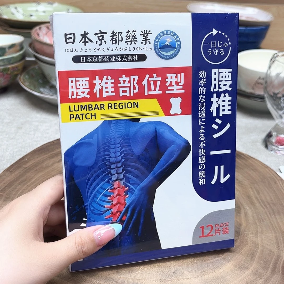 如图所示 雨儿精选