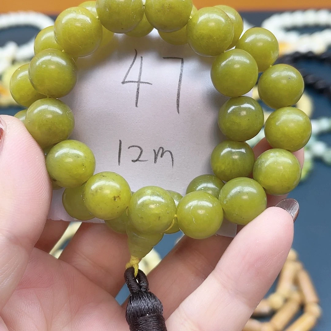 未镶嵌蛇纹石玉手串