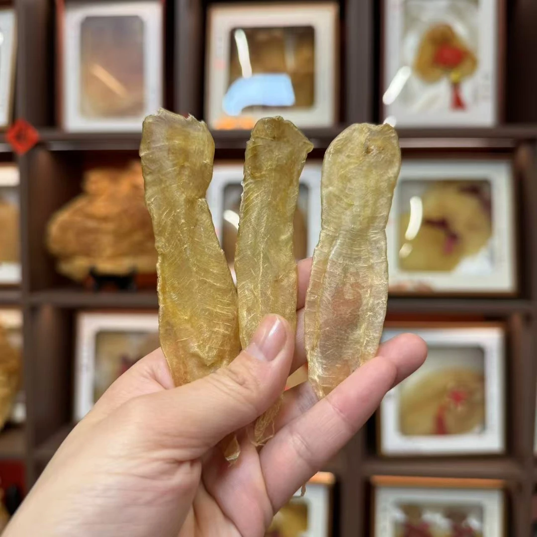 H2141460 裕初 本港白花条250-500g 鱼胶花胶干货 广东汕头
