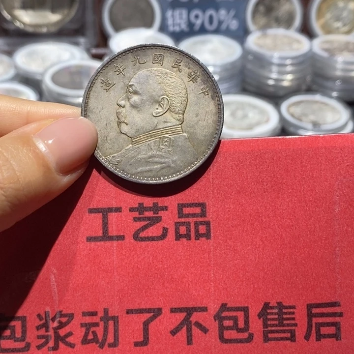 纯银中****s现代工艺品9成银