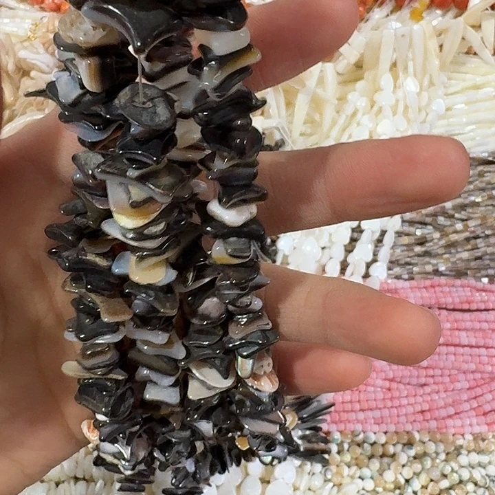 玛瑙/玉髓合金珠宝半成品一条指定款小号黑蝶贝不规则片片