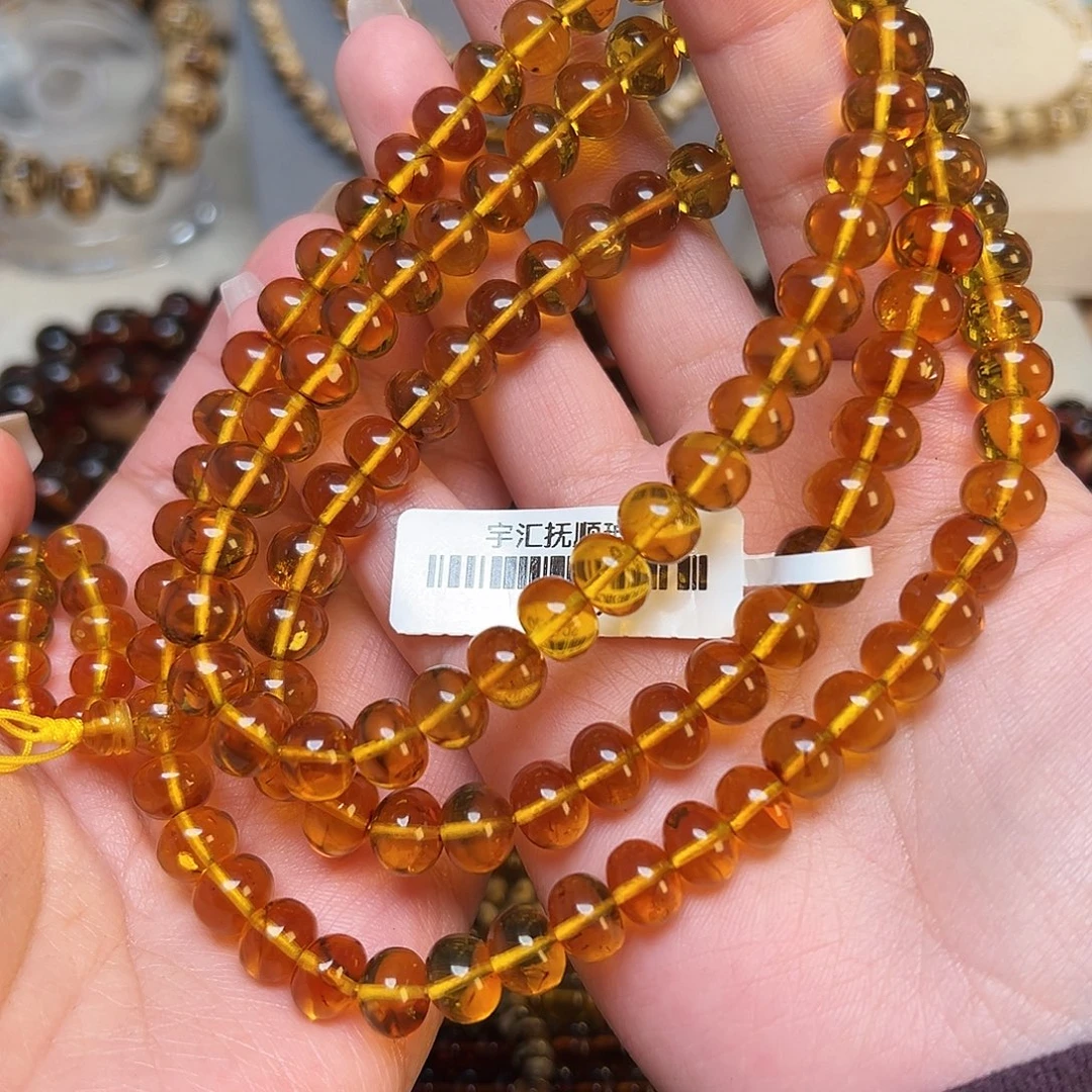 @***～琥珀未镶嵌裸石抚顺琥珀九20230