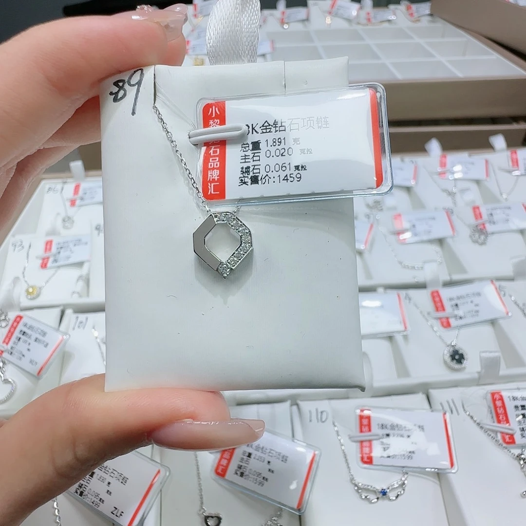 钻石套链18K金镶嵌天然