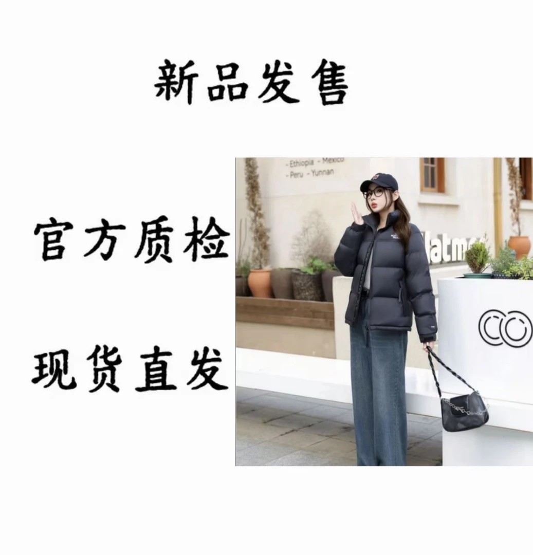 1（男女同款)美版情侣羽绒服 隐藏帽