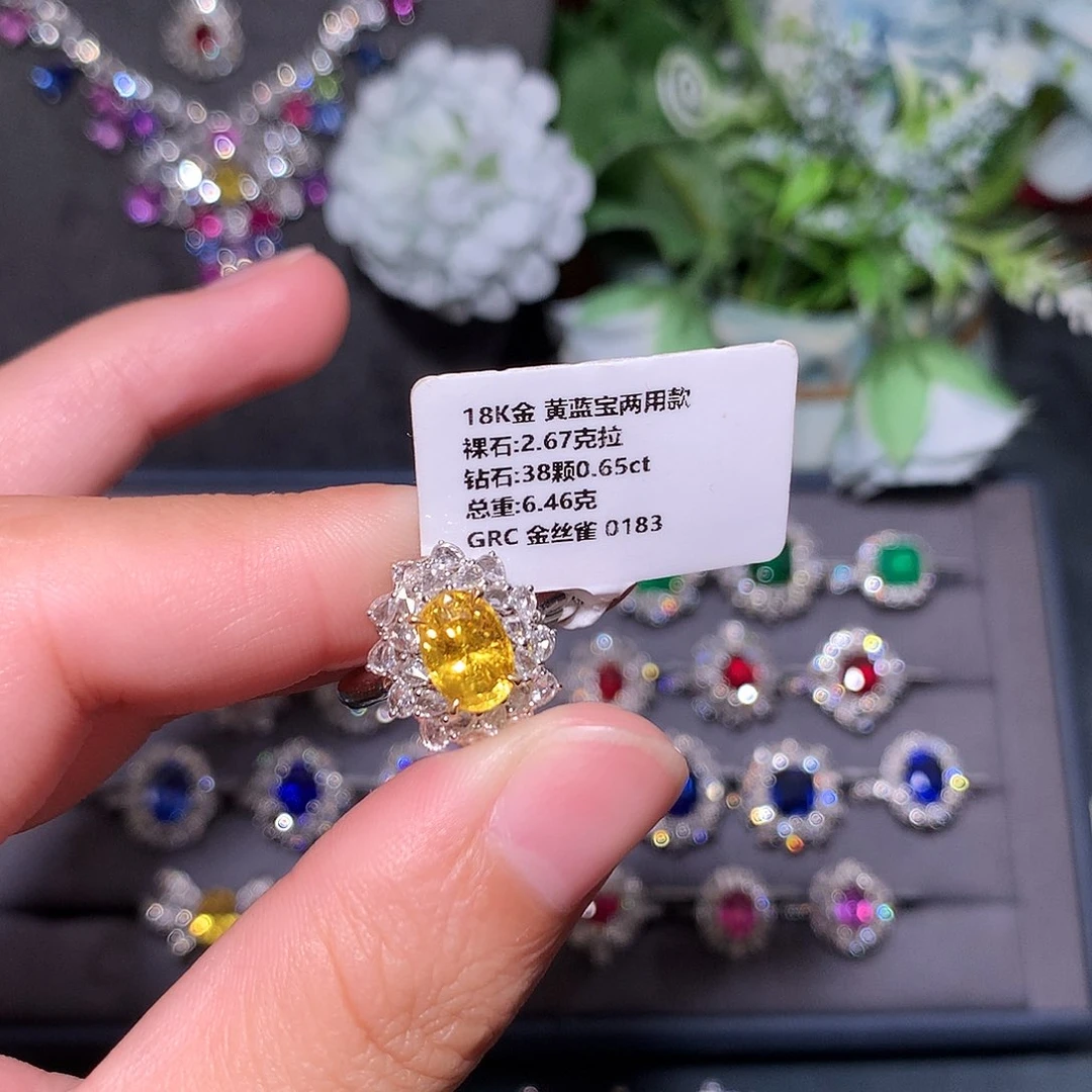 彩色蓝宝石戒指18K金镶嵌