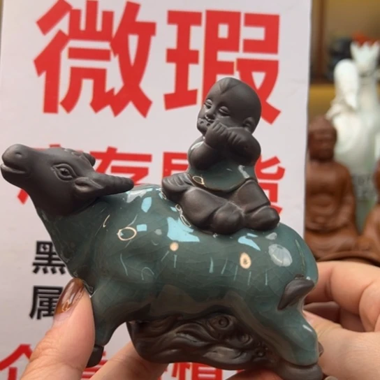 紫砂茶宠微瑕产品