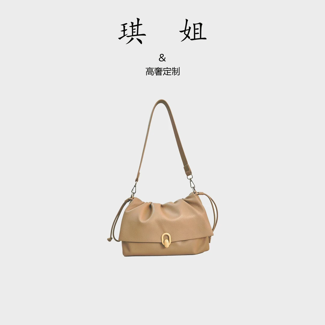 【美琪专属】(沙丘米)空气云朵高质感通勤单肩斜挎包