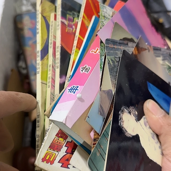 雷***扇子吃g个刚果共和国个哈哈