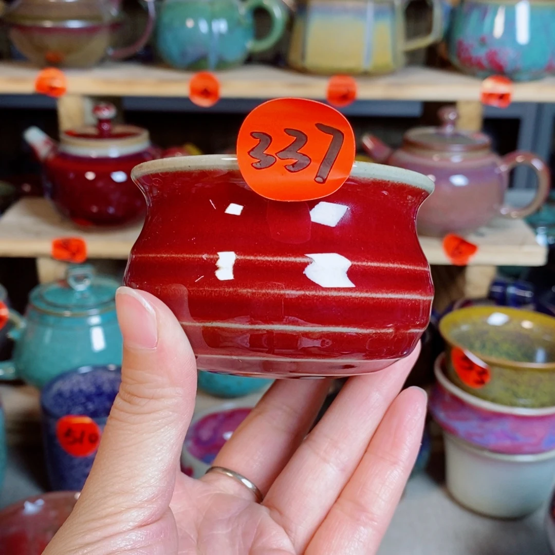 神后钧瓷手工……茶器