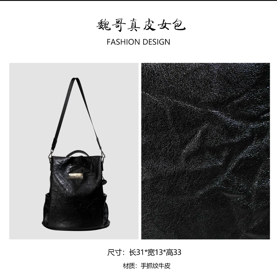 轻奢时尚气质女士新款单肩双肩包 BV241129-黑色