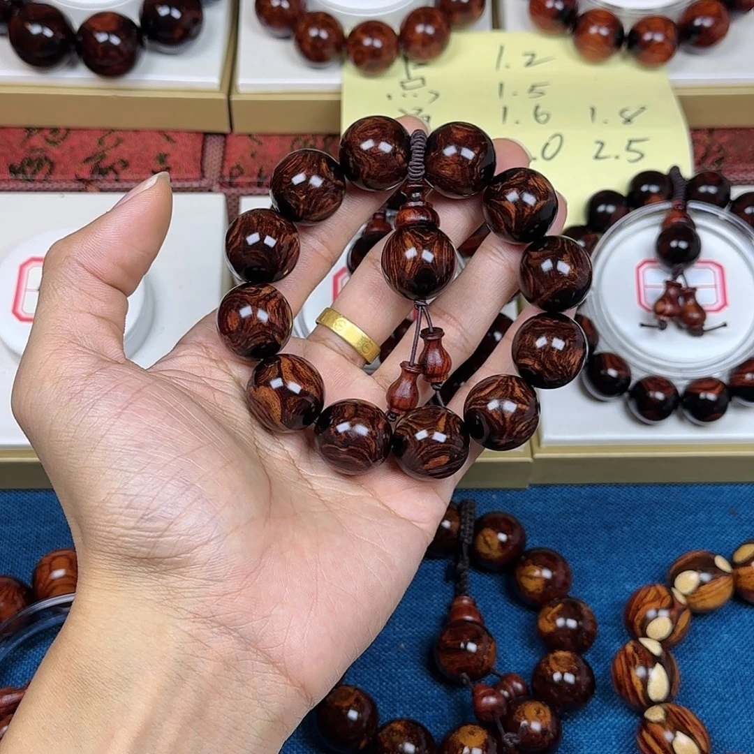 指***寞花梨木类黄花梨2.0