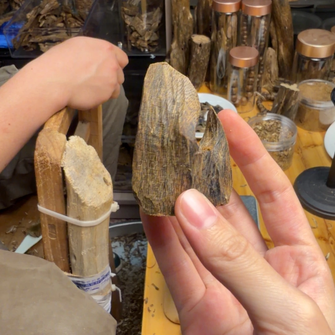 沉香沉香碎屑张勺子13克