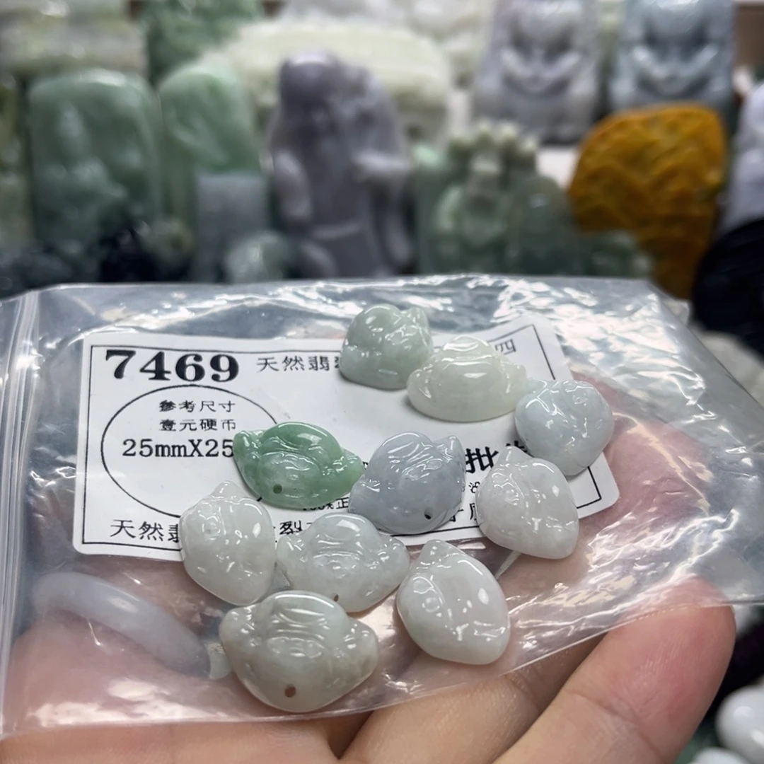翡翠未镶嵌吊坠(不含链)7469