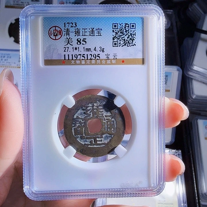 铜zx历朝历代。295