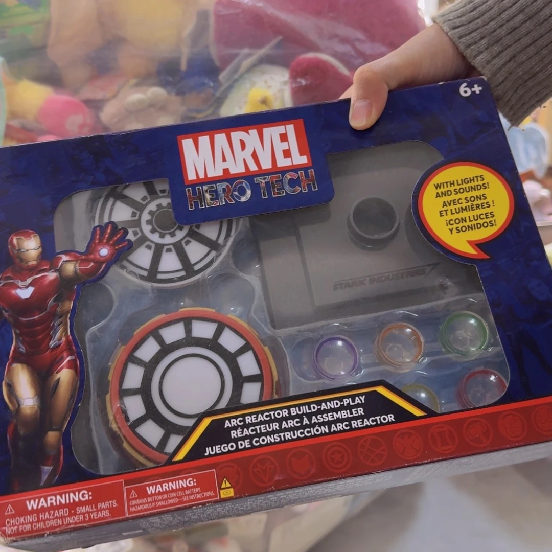 上迪漫威可发光发声