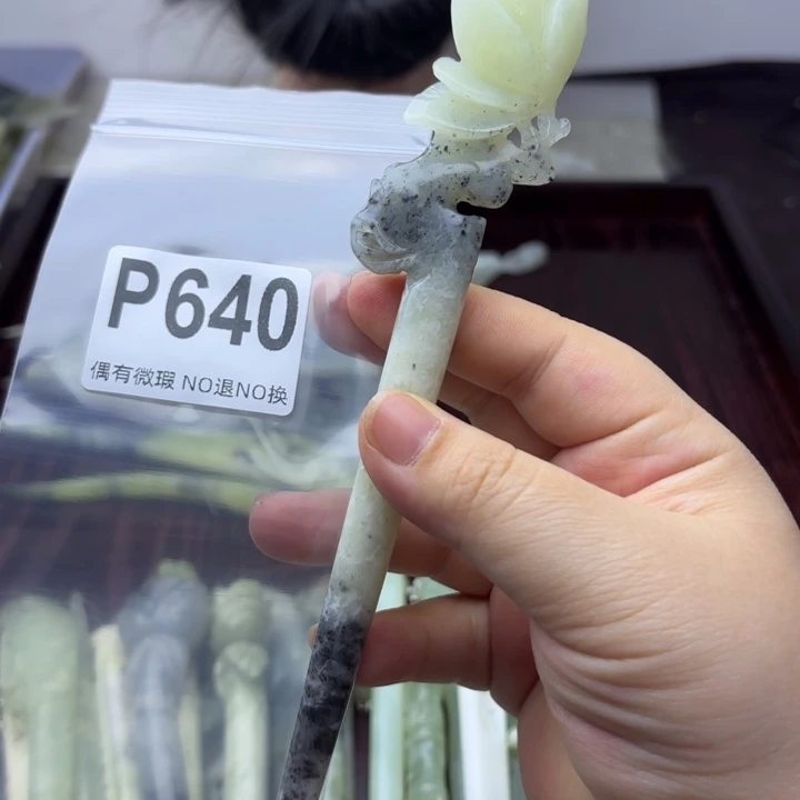 蛇纹石玉发饰合金丝**缘