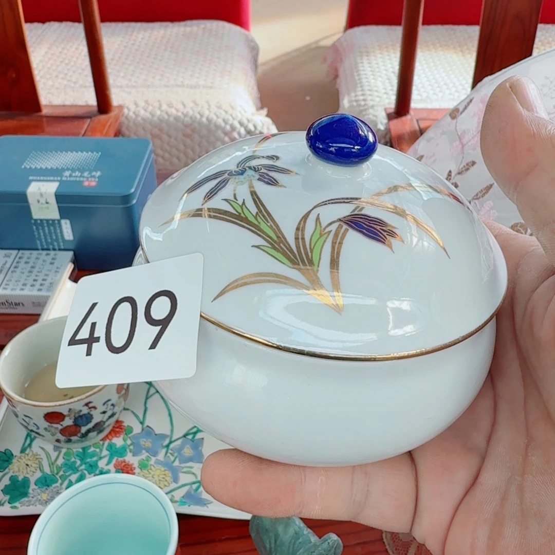 中古日瓷默认微瑕no退no换同意再买
