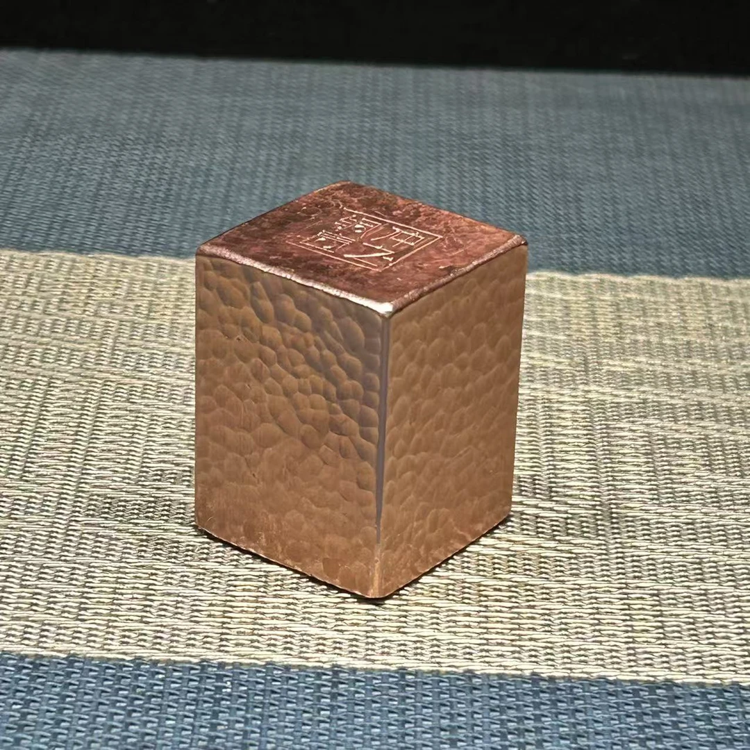 实心四方如意铜盖置紫铜盖置高纯手工原色盖置紫铜实心茶宠