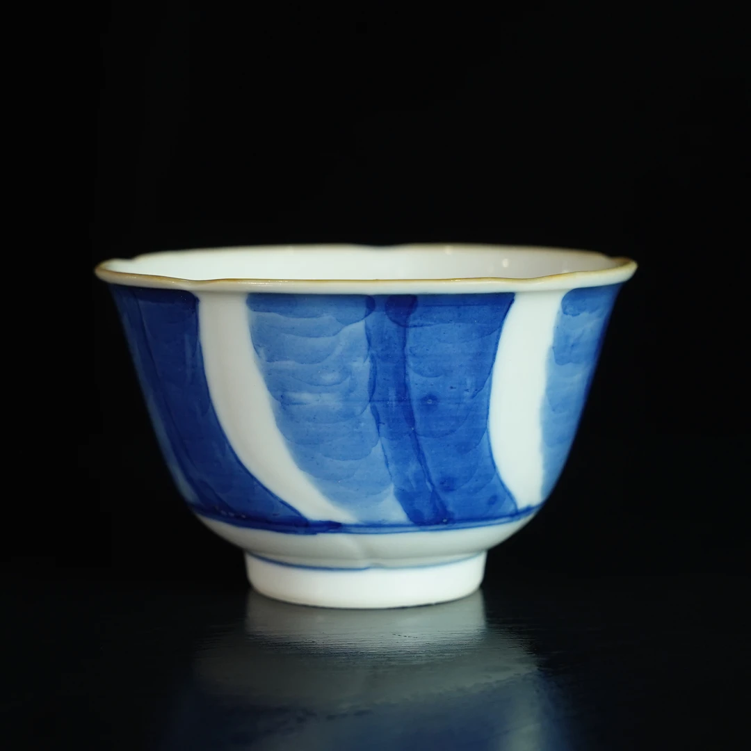 LDXZ250216008【十竹斋】清康熙旋纹主人杯