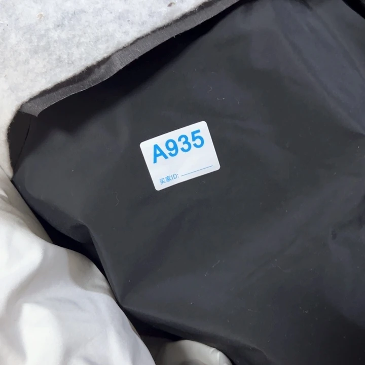 网纱小刘，金甲棉¥12 ， 3米935