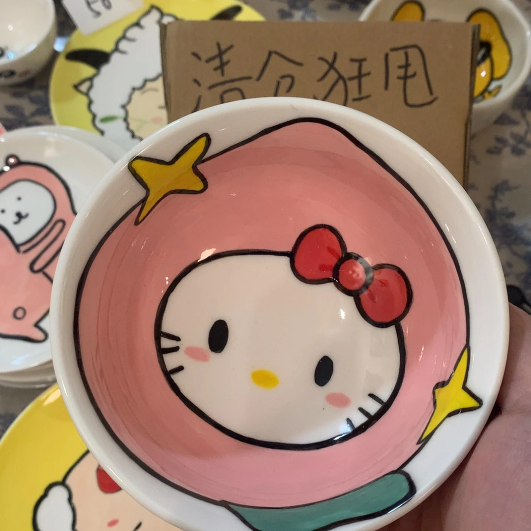 微瑕商品售出不退不换60