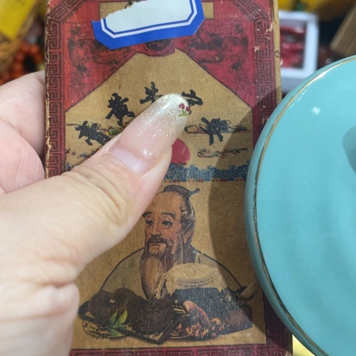 紫砂茶盘我们的目标是成为一个优秀的