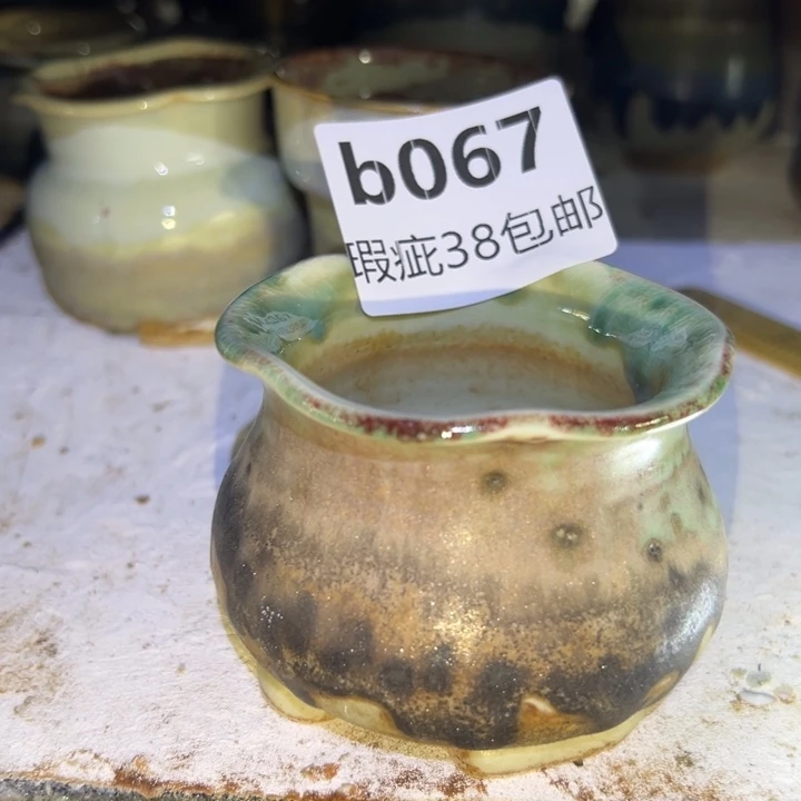 厂家直销瑕疵福利38包邮