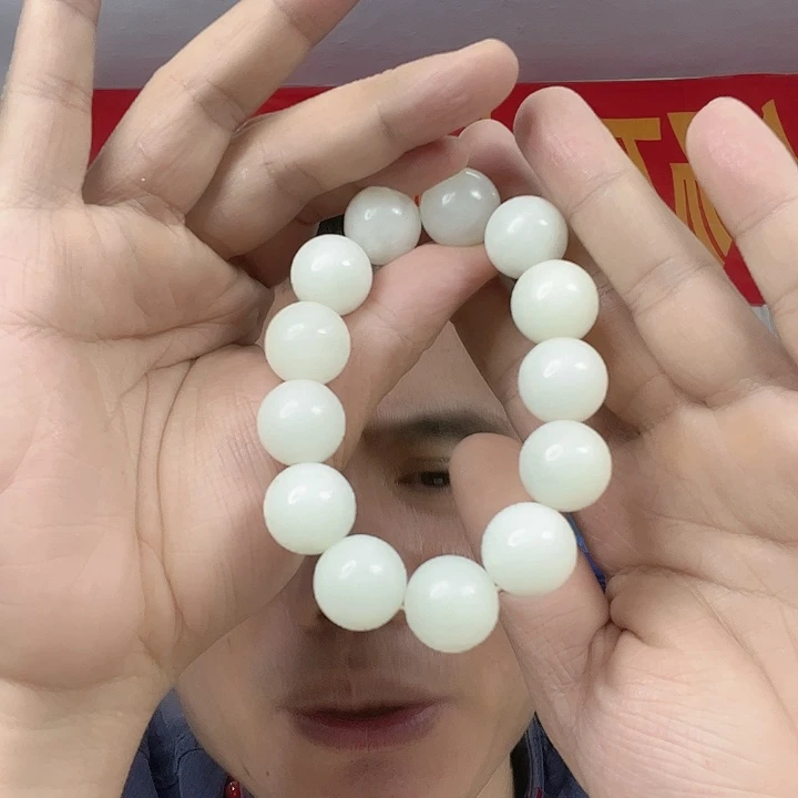 透闪石质玉未镶嵌颈饰T49卡18