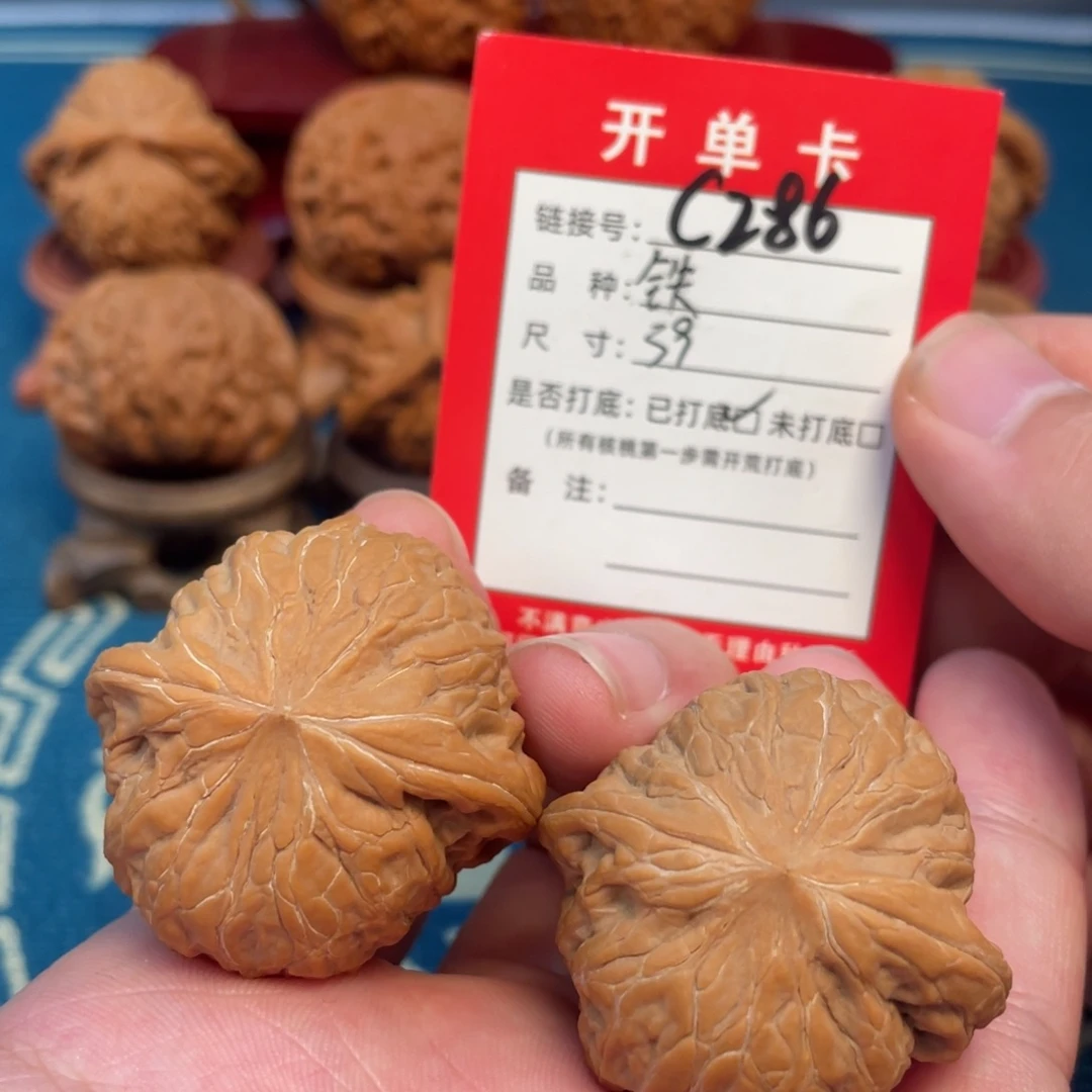 吊坠文玩核桃核桃