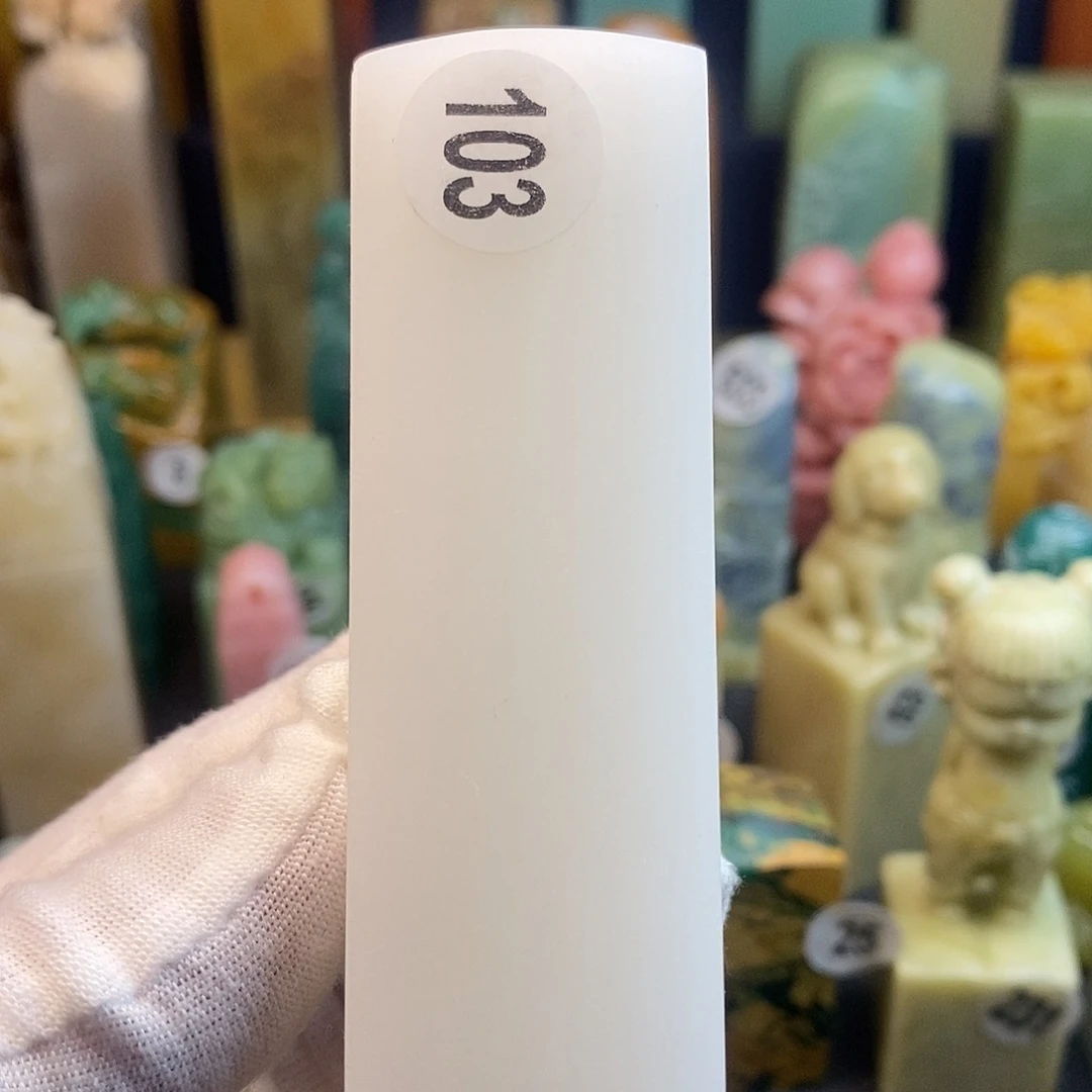 云南石篆刻艺术家的作品
