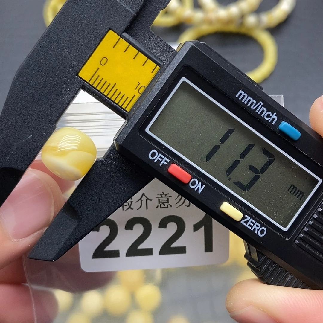 蜜蜡未镶嵌珠宝奇石2221