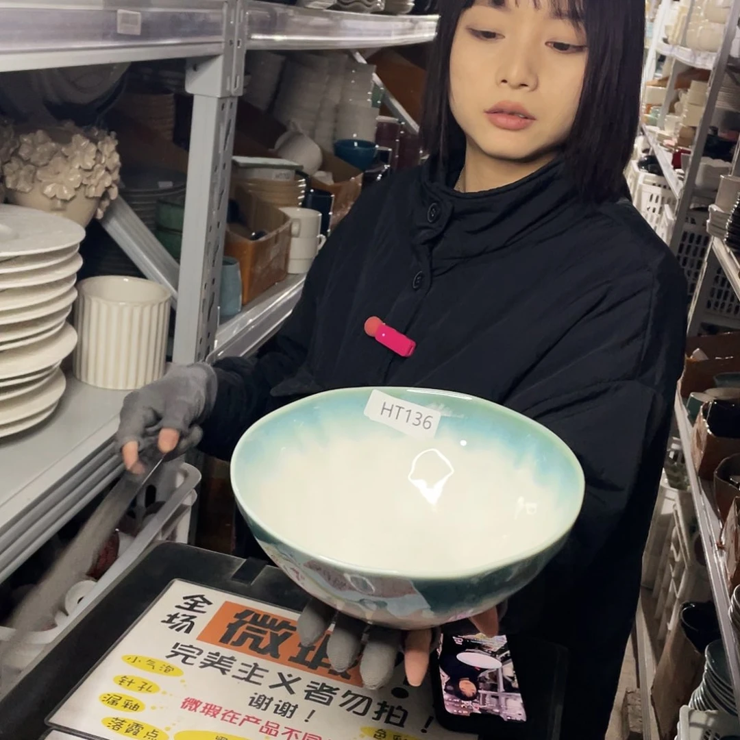 杯136。        2个