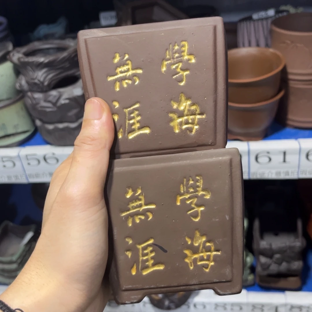 2［满9米包邮］本品默认微瑕